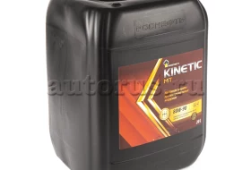 Масло трансмиссионное 80W90, ТАД-17И, ТАП-15В, нигрол