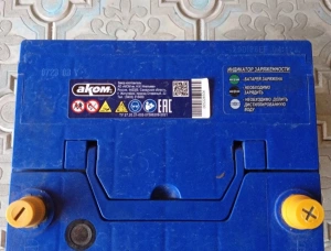 Аккумулятор