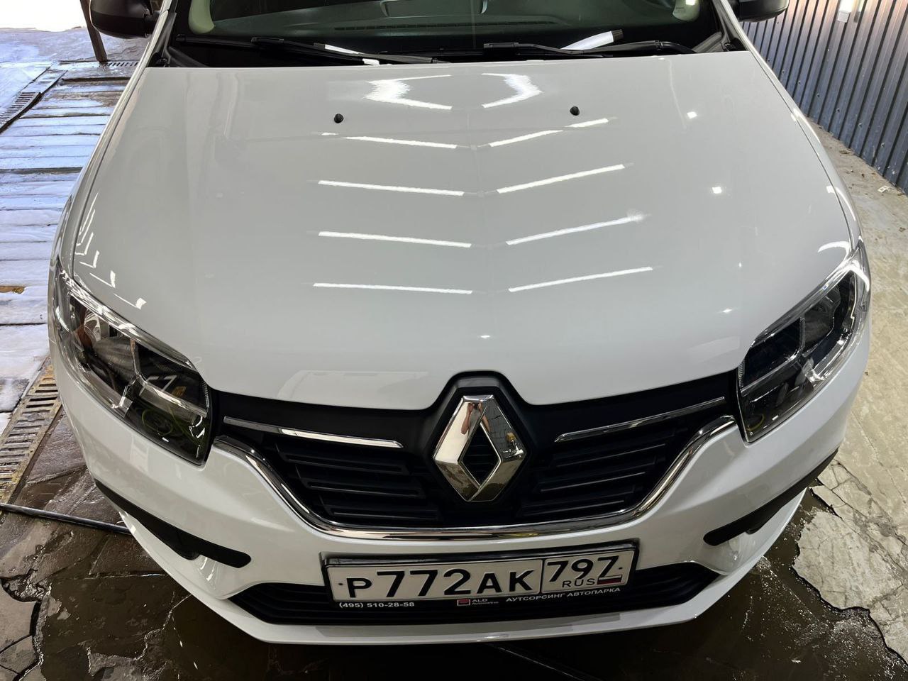Renault Logan 1.6 2020