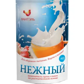 АНОНС: <a href="https://mixmart.info/produkty-pitaniya/molochnye-produkty/slivki/slivki-lantel-175-g/" target="_blank" title="Перейти на сайт владельца" rel="nofollow" style="font-weight:bold">Сухие сливки «Лантэль», 175 г.</a><br><span style="font-style:italic"></span>