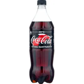АНОНС: <a href="https://mixmart.info/produkty-pitaniya/voda-i-napitki/napitki/gazirovannyy-napitok-coca-cola-zero-1-l/" target="_blank" title="Перейти на сайт владельца" rel="nofollow" style="font-weight:bold">Газированный напиток Coca-Cola «Zero», 1 л.</a><br><span style="font-style:italic"></span>
