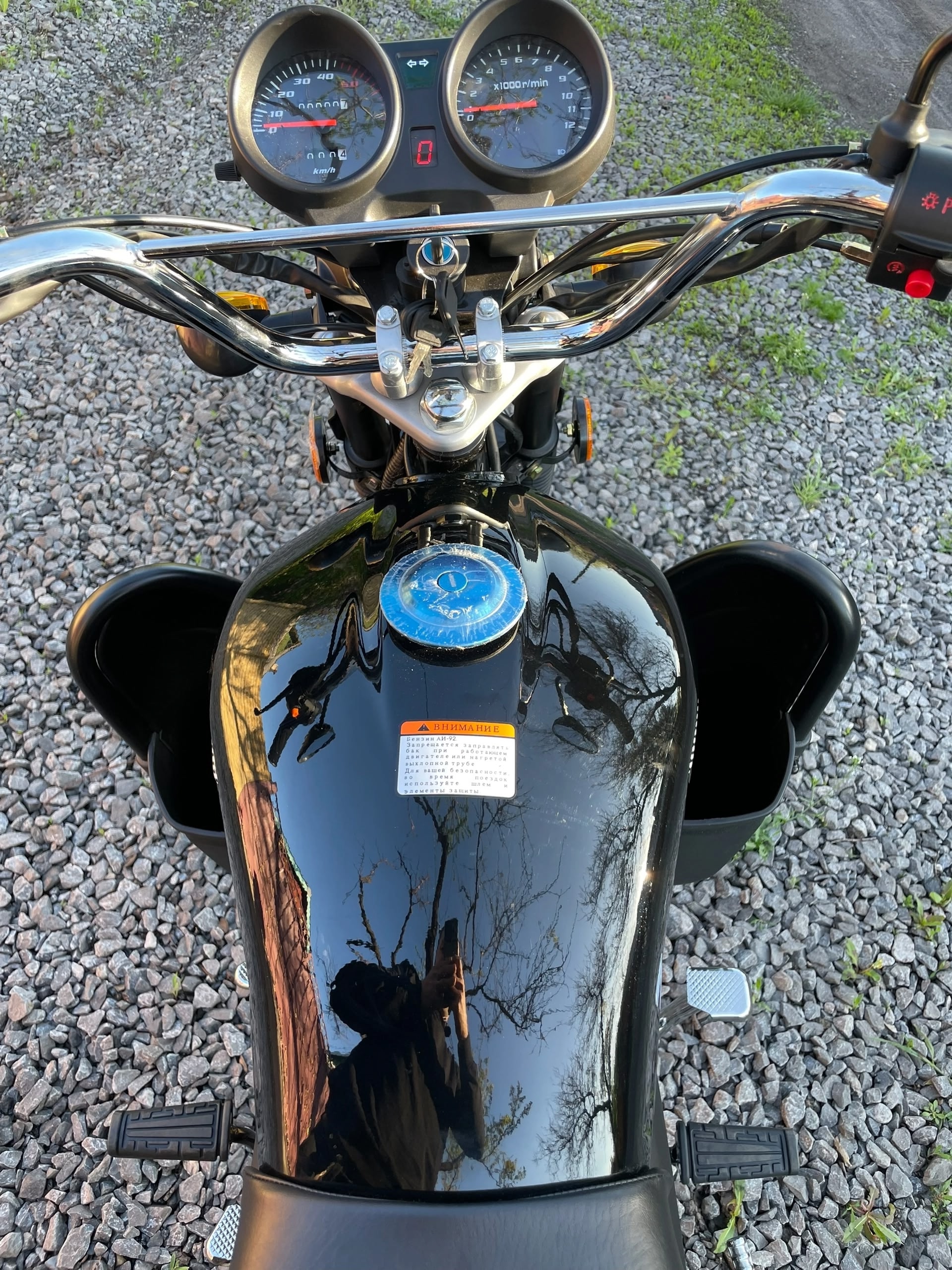 Продам Мопед Альфа Ride. Новый
