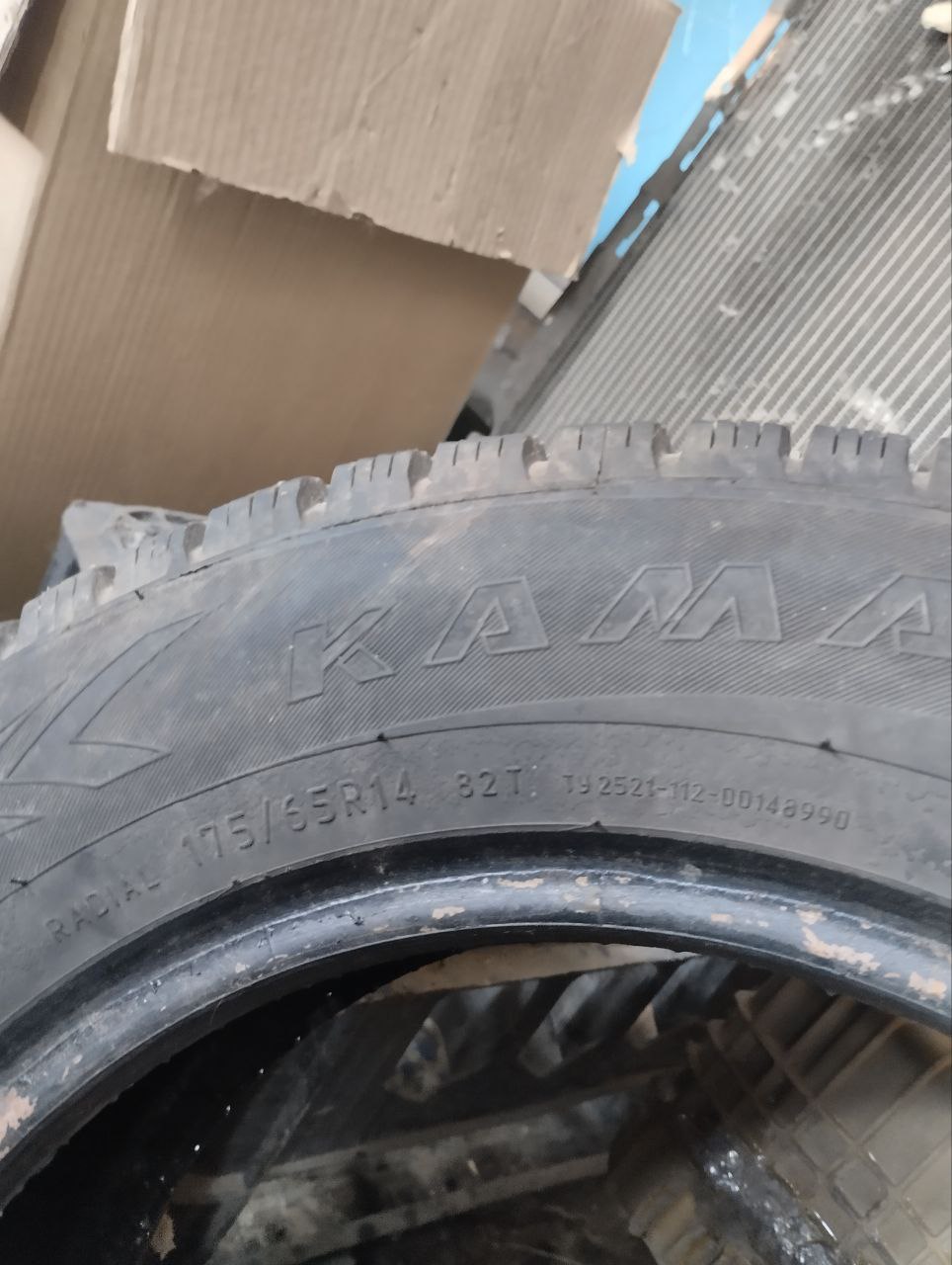 ПРОДАМ Шины зимние