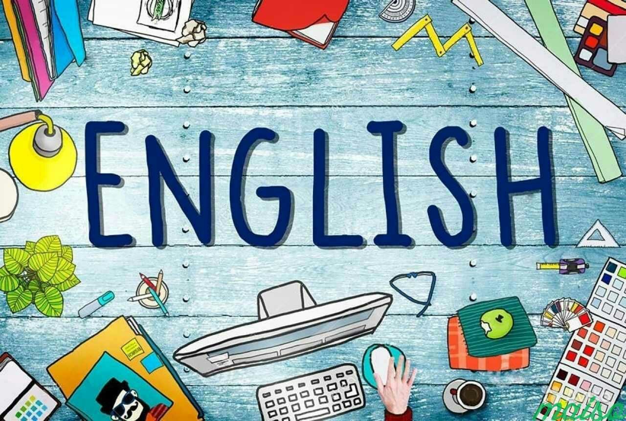 Английский для всех / English for everyone