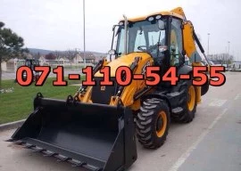 Услуги аренды экскаватора - погрузчика JCB 3 cx, Уборка снега, Чистка Донецк, Моспино