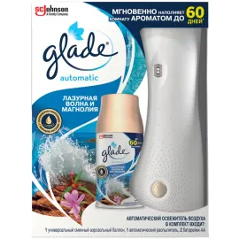 АНОНС: <a href="https://mixmart.info/bytovaya-himiya/sredstva-dlya-uborki/osvezhiteli-vozduha/28618/" target="_blank" title="Перейти на сайт владельца" rel="nofollow" style="font-weight:bold">Автоматический освежитель воздуха Glade «Лазурная волна и магнолия», 269 мл.</a><br><span style="font-style:italic"></span>