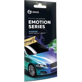 АНОНС: <a href="https://mixmart.info/bytovaya-himiya/sredstva-dlya-avto/49389/" target="_blank" title="Перейти на сайт владельца" rel="nofollow" style="font-weight:bold">Ароматизатор воздуха Grass Emotion Series «Passion», 1 шт.</a><br><span style="font-style:italic"></span>