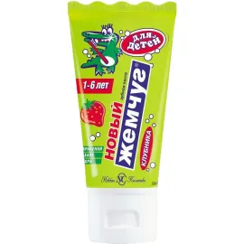 АНОНС: <a href="https://mixmart.info/kosmetika-i-parfyumeriya/uhod-za-polostyu-rta/zubnaya-pasta/38244/" target="_blank" title="Перейти на сайт владельца" rel="nofollow" style="font-weight:bold">Детская зубная паста Новый Жемчуг «Клубника», 50 мл.</a><br><span style="font-style:italic"></span>