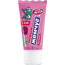 АНОНС: <a href="https://mixmart.info/kosmetika-i-parfyumeriya/uhod-za-polostyu-rta/zubnaya-pasta/38245/" target="_blank" title="Перейти на сайт владельца" rel="nofollow" style="font-weight:bold">Детская зубная паста Новый Жемчуг «Малина», 50 мл.</a><br><span style="font-style:italic"></span>