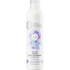 АНОНС: <a href="https://mixmart.info/tovary-dlya-detey/kupanie-i-gigiena/detskaya-pena-dlya-kupaniya-pered-snom-bayushki-bayu-natura-siberica-siberica-biberika-250-ml/" target="_blank" title="Перейти на сайт владельца" rel="nofollow" style="font-weight:bold">Детская пена для купания перед сном «Баюшки-баю» Natura Siberica, Siberica Бибеrika, 250 мл.</a><br><span style="font-style:italic"></span>