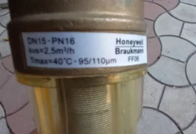 фильтр для воды honeywell F06 1/2" Italy