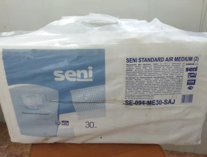 Подгузники для взрослых Seni Standart Air M (Серая упаковка)