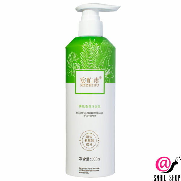 <a href="https://snail-shop.ru/product/mizhisu-gel-dlja-dusha-parfjumirovannyj-shelkovoe-ochishhenie-beauty-skin-fragrance-shower-gel/" target="_blank" title="Перейти на сайт владельца" rel="nofollow" style="font-weight:bold">MIZHISU Гель для душа парфюмированный ШЕЛКОВОЕ ОЧИЩЕНИЕ Beauty Skin Fragrance Shower Gel</a><br><span style="font-style:italic">Интернет-магазин корейской косметики и аксессуаров</span>