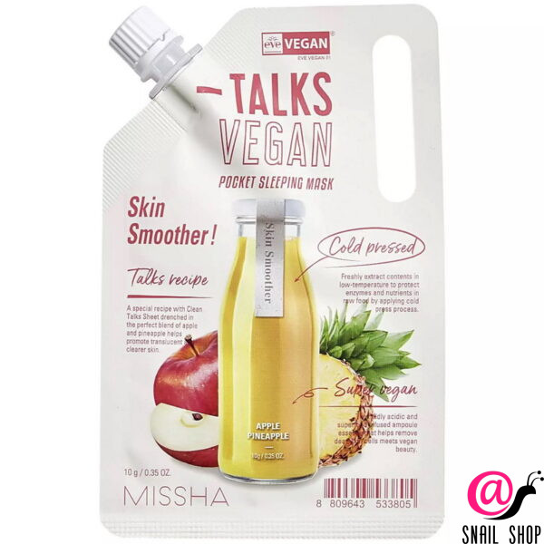 <a href="https://snail-shop.ru/product/missha-otshelushivajushhaja-nochnaja-maska-talks-vegan-squeeze-pocket-sleeping-mask-skin-smoother/" target="_blank" title="Перейти на сайт владельца" rel="nofollow" style="font-weight:bold">MISSHA Отшелушивающая ночная маска Talks Vegan Squeeze Pocket Sleeping Mask Skin Smoother</a><br><span style="font-style:italic">Интернет-магазин корейской косметики и аксессуаров</span>
