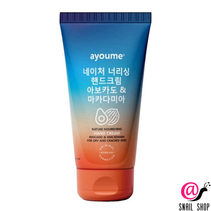 <a href="https://snail-shop.ru/product/ayoume-krem-dlja-ruk-pitatelnyj-s-maslom-avokado-i-makadamii-nourishing-hand-sream/" target="_blank" title="Перейти на сайт владельца" rel="nofollow" style="font-weight:bold">AYOUME Крем для рук питательный с МАСЛОМ АВОКАДО и МАКАДАМИИ Nourishing Hand Сream</a><br><span style="font-style:italic">Интернет-магазин корейской косметики и аксессуаров</span>