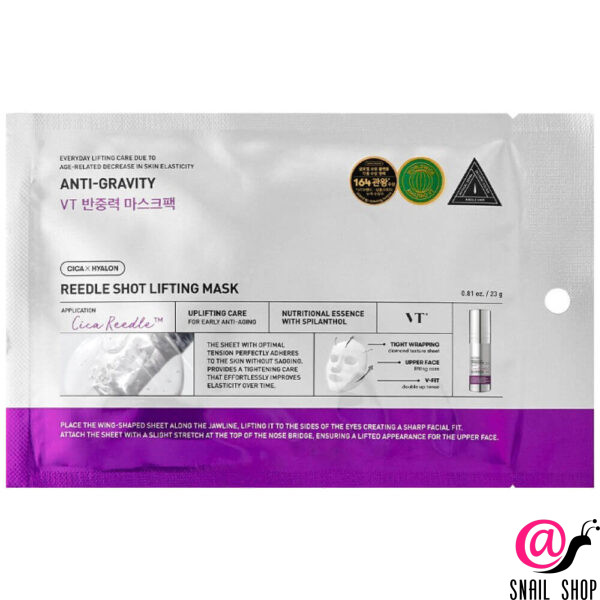 <a href="https://snail-shop.ru/product/vt-cosmetics-lifting-maska-dlja-ovala-lica-s-mikroiglami-reedle-shot-lifting-mask/" target="_blank" title="Перейти на сайт владельца" rel="nofollow" style="font-weight:bold">VT Cosmetics Лифтинг-маска для овала лица с микроиглами Reedle Shot Lifting Mask</a><br><span style="font-style:italic">Интернет-магазин корейской косметики и аксессуаров</span>