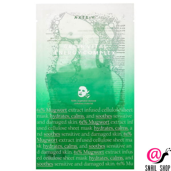 АНОНС: <a href="https://snail-shop.ru/product/axis-y-uspokaivajushhaja-tkanevaja-maska-s-polynju-green-vital-energy-complex-mask/" target="_blank" title="Перейти на сайт владельца" rel="nofollow" style="font-weight:bold">AXIS-Y Успокаивающая тканевая маска с полынью Green Vital Energy Complex Mask</a><br><span style="font-style:italic">Интернет-магазин корейской косметики и аксессуаров</span>