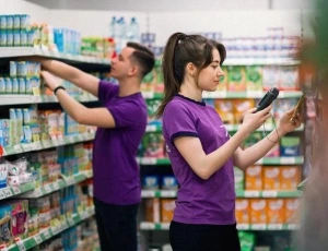 Специалист контрольно-ревизионного отдела