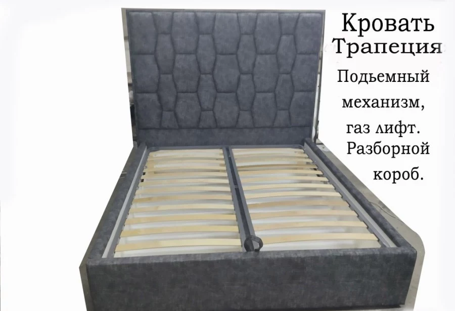 Продажа мягкой мебели по оптовой цене в Макеевке!!!, Мебель, Мебель для спальни