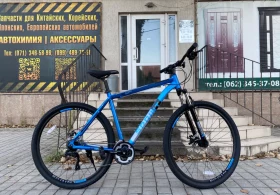 Велосипед Tech team sprint 29 21