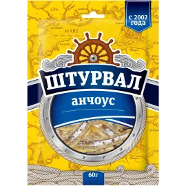 АНОНС: <a href="https://mixmart.info/produkty-pitaniya/bakaleya/chipsy-sneki-suhariki/rybnye-sneki-ru/anchous-soleno-sushenyy-shturval-60-g/" target="_blank" title="Перейти на сайт владельца" rel="nofollow" style="font-weight:bold">Анчоус солено-сушеный Штурвал, 60 г.</a><br><span style="font-style:italic"></span>