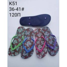 АНОНС: <a href="https://mixmart.info/odezhda-tekstil/obuv/39712/" target="_blank" title="Перейти на сайт владельца" rel="nofollow" style="font-weight:bold">Женские тапочки разноцветные (модель K-51)</a><br><span style="font-style:italic"></span>
