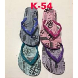 АНОНС: <a href="https://mixmart.info/odezhda-tekstil/obuv/39715/" target="_blank" title="Перейти на сайт владельца" rel="nofollow" style="font-weight:bold">Женские тапочки разноцветные (модель K-54)</a><br><span style="font-style:italic"></span>