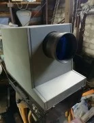 Продам эпипроектор