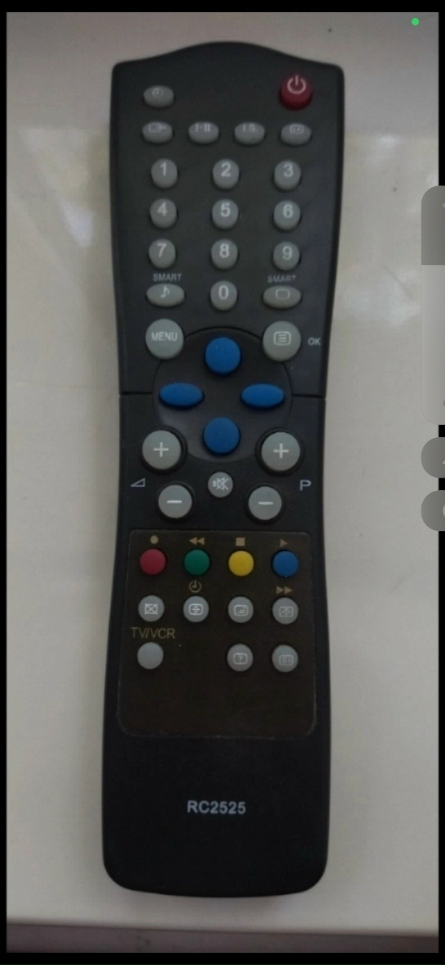 Пульт для Philips RC