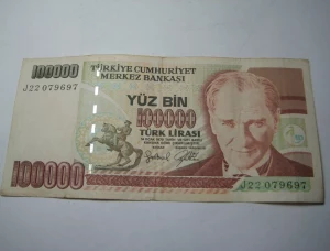 Продам банкноту Турции 1970 года