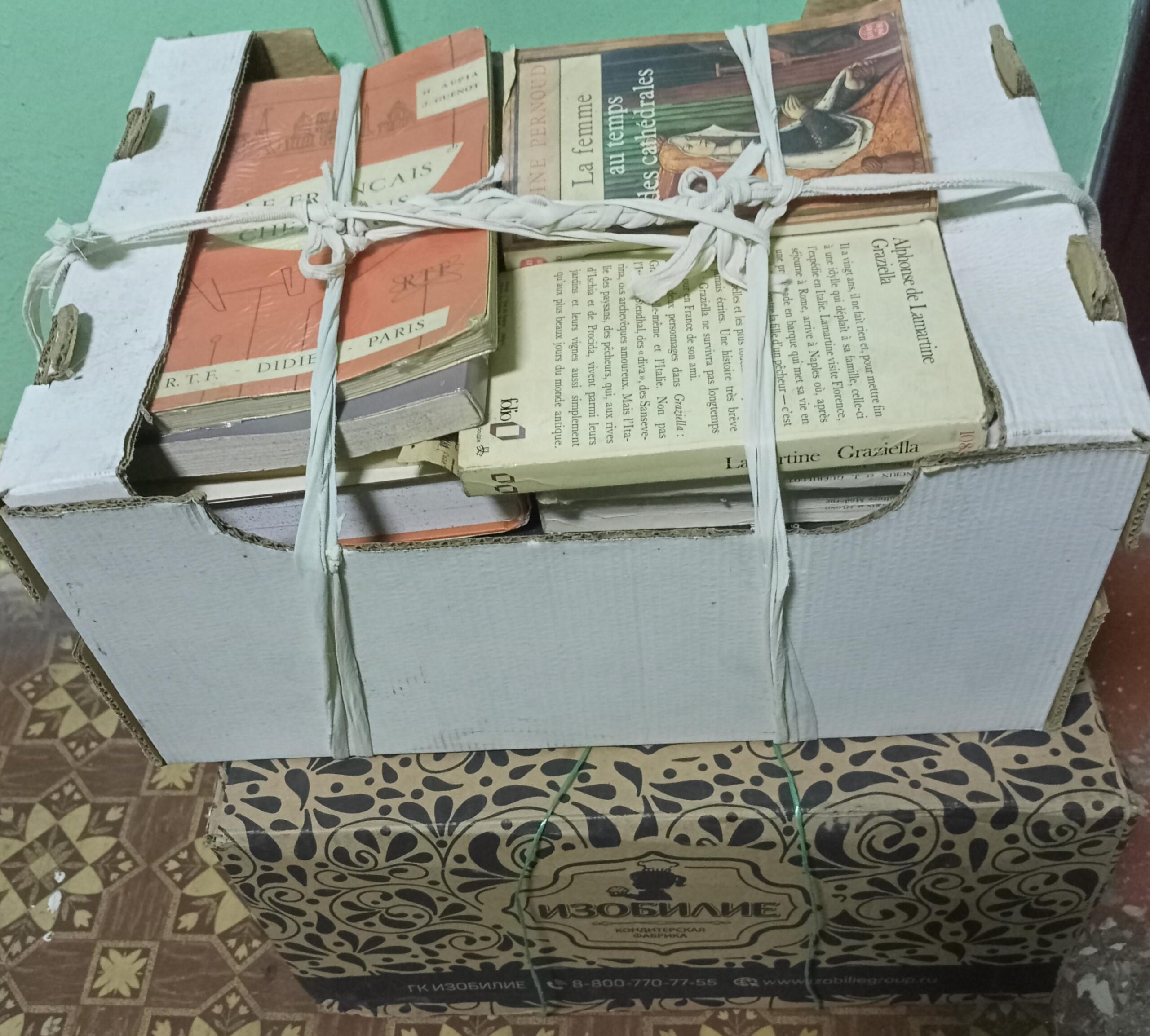 Продам книги