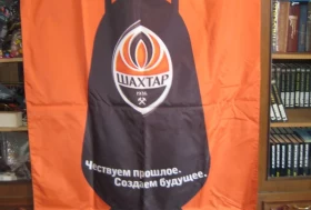 Продам большой флаг штандарт ФК "Шахтер". 