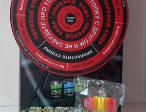 Дартс настольная игра