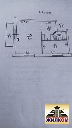 Квартира, 1-комн., 33.6 м², ДНР, Макеевка, Горняцкий р-н