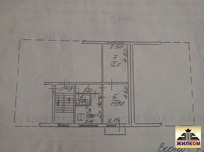 Квартира, 2-комн., 43 м², ДНР, Макеевка, Центрально-Городской р-н