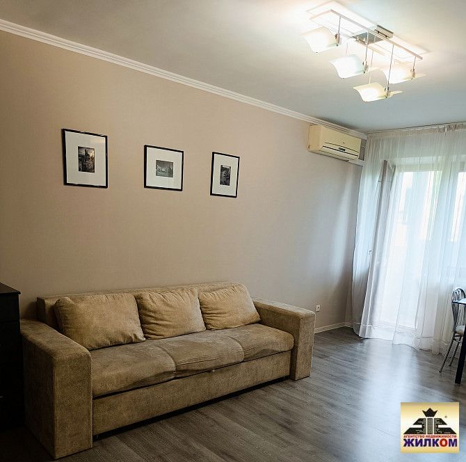 Квартира, 2-комн., 45.2 м², ДНР, Донецк, Ворошиловский р-н