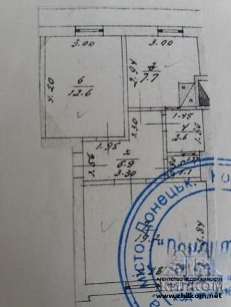 Квартира, 2-комн., 50.1 м², ДНР, Донецк, Куйбышевский р-н