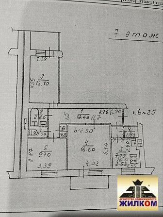 Квартира, 3-комн., 67.1 м², ДНР, Донецк, Киевский р-н