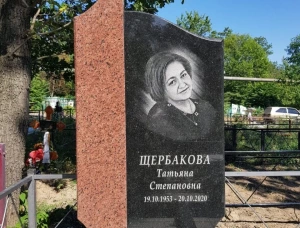Памятники на могилу с установкой