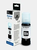 АНОНС: <a href="https://technograd.shop/noutbuki-i-aksessuary/tehnika-dlya-pechati/struynye-printery/chernila-kraska-dlya-printerov-epson-serii-101-103-2-sht-sistemy-key-lock-black-dye-70-ml-70-ml-premium" target="_blank" title="Перейти на сайт владельца" rel="nofollow" style="font-weight:bold">Чернила краска для принтеров Epson серии 101/103 2 шт, системы Key Lock, Black, Dye, 70 мл+ 70 мл. Premium</a><br><span style="font-style:italic"></span>