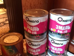 Краска желтая голубая коричневая