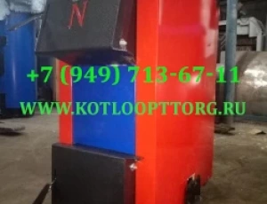 Твердотопливный котел Днр R-20. Сделано в Днр.